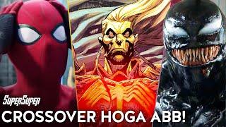 We Will See KNULL in Marvel Cinematic Universe! | Explained in Hindi