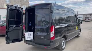 FORD TRANSIT  ФОРД  транзит  в  наличии у  ООО ЕТКС