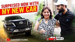 Surprised MOM With My New Car  | Neetu Bisht | Lakhan Arjun Rawat | Toyota Fortuner  PART 2