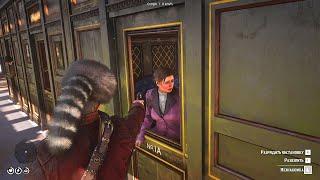 RDR2 - I've never noticed secret cabins for the rich on a train before