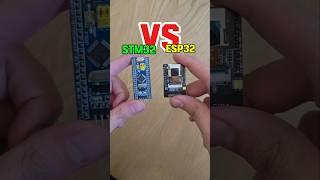 Stm32 vs Esp32  #stm32 #esp32 #electronic