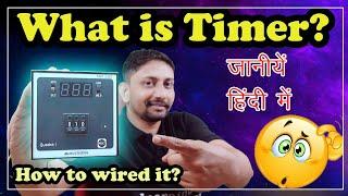 Panel Timer|Panel timer connection|Multispan timer setting|Projects&Hobby Kits|Timer