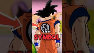 What Every Symbol Goku Wears In Dragon Ball Means #shorts