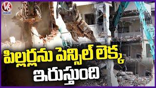 Large Crane Demolishing Illegal Construction Building | Hydra Demolitions | V6 News