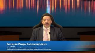 Информационно-коммуникационные технологии в образовании