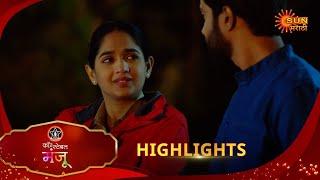 Constable Manju - Highlights  | 24 Dec 2024 | Full Ep FREE on SUN NXT |  Sun Marathi