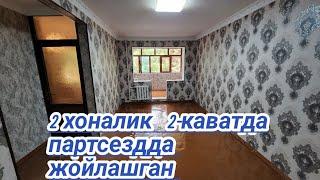 2 хоналик 2 кават 47 кв м 33 000$ $ Партсъезд ️ +998-88-286-80-80 / Самарканд квартира 2022