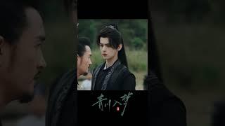 太解气！敢伤她的人？算是踢到铁板了！ #青川入梦 #QingchuansVeilofVengeance #古装 #电视剧 #costumedrama