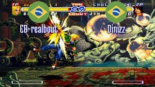 FT5 @rbff2h: EB-realbout (BR) vs Dinizz (BR) [Real Bout Fatal Fury 2 rbff2 Fightcade] Jun 12