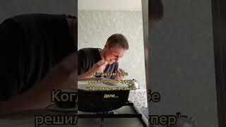 #bragarom #funny #comedyshorts#shorts #comedy#humor