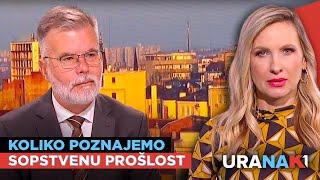 Koliko poznajemo sopstvenu prošlost? | Dejan Ristić | URANAK1