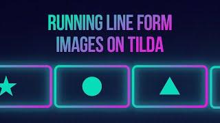 Running line from images in tilda publishing