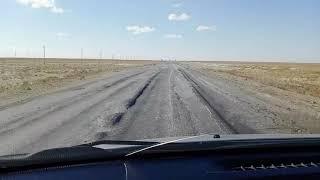 Намаз оқыңдар тәубе етіңдер.