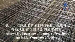 Wire Decking,Wire decking ,Wire deck for pallet rack/racking,Wire decking for pallet rack