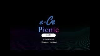 Picnic 2023 | e-Commerce Association of Bangladesh (e-CAB) | DERA Resort & Spa, Manikganj