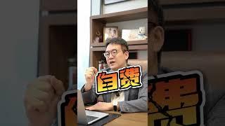 加拿大的医疗福利这么香！看病是越穷越免费？#移民 #海外身份规划 #出国 #加拿大 #国外生活 #加拿大移民 #加拿大生活