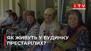 У селі Висоцьк люди віднайшли свій другий дім. | ITV media group