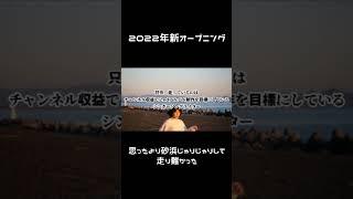 強欲にやってみたーーーい‼️