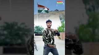 Mera rang de Basanti chola song, Naresh Nirala ke desh bhakti short video