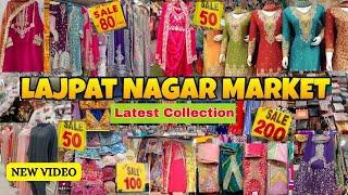 Lajpat Nagar market Delhi | Lajpat Nagar Market| Latest Wedding Collection 2024| #lajpatnagarmarket