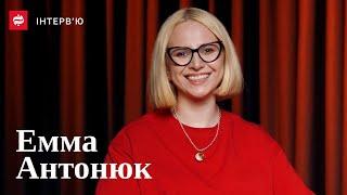 Емма Антонюк: небезпека російської книги, інтерв'ю з Лорак та заробітки в YouTube @palaye