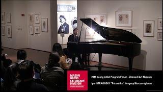 Pianist Yevgeny Morozov: Stravinsky I. Danse russe (Trois mouvements de Petrouchka)