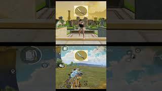 PUBGMOBILE :️ ดาบย้อนเวลา 2 แบบ ต่างกันยังไง? ️ #Shorts #PUBGMOBILE #กลยุทธ์สุดปัง