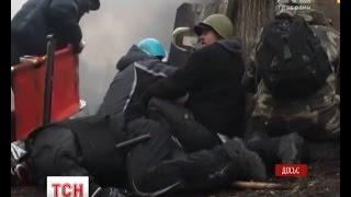 Третя річниця Революції гідності: хронологія протесту