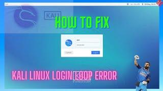 INFAMOUS BOOTLOOP ERROR | Fix Kali Bootloop Error | #kalilinux