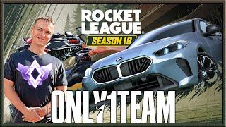 НАГРАДЫ за Сезон 16! Традиционная среда в РЛ | Rocket League | Road to GCH? | Рокет Лига