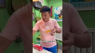 二狗子買了辣片為什麼不吃了？#童年回忆#零食#怀旧零食#shorts