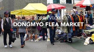 DONGMYO FLEA MARKET | HUGE VINTAGE MARKET IN KOREA  | KOREA VLOG