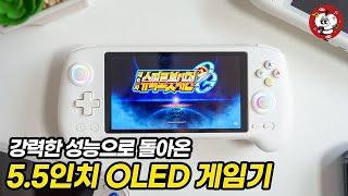 Anbernic RG557 OLED 안드로이드 게임기~ 화질 진짜 대박!!