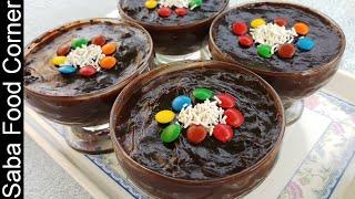 Chocolate Pudding Recipe | Eggless Chocolate Pudding Recipe | Saba Food Corner