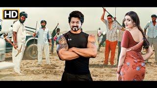 Thalapathy Vijay Love Story New Released Full Movie Hindustani Dubbed | Kuruvi | Trisha South Movie