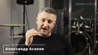 Что такое принудительное лечение наркозависимых