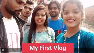 मेरा पहला ब्लॉग वीडियो - My First Vlog - Mohit Balamua - Riya Singh - Nandu Raja #Nigam_Sharma_Vlogs