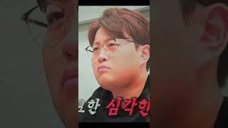 [함께 가 줄래] 공정하고 인권을 존중하는 진실된 방송을 원합니다. 믿고 볼 수 있는 신뢰가는 채널 이기를...#김호중 #아리스 #장애인비하  #채널A #강력한4팀 #앵커이용환