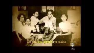 [ SD ] Thailand / Siam 7[4/4] ธิราชเจ้าจอมสยาม : Thee Siamese Lord { King Rama V } 朱拉隆功大帝【拉瑪五世】