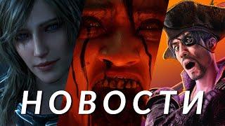 Metal Gear Solid Delta, Dragon Age: The Veilguard, Diablo IV, Like a Dragon, Metro | НОВОСТИ