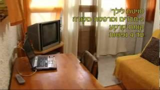 יחידות אירוח