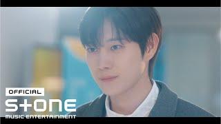 [손해 보기 싫어서 (No Gain No Love) OST Part 4] 김재환 (KIM JAE HWAN) - 여전히 눈부신 그런날에 (Falling into you) MV