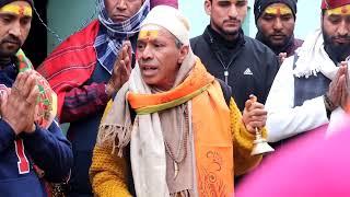 जाख देवता मेला ग्राम गडगू 2023ByMadan Rana uttakhandi/like cament जरूर करें 