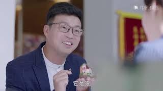 热爱 ● 精彩看点：罗永恒来找周茉莉表明心意，还特意带来一栋房子的模型