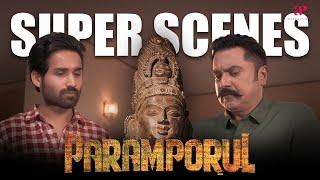 "நிஜமாலே இந்த சிலைகளாம் 100 கோடிக்கு போகுதா ?" | Paramporul Super Scenes | Sarathkumar | Amitash