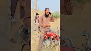 funny cilp #wait #for end#viralshort #comedy