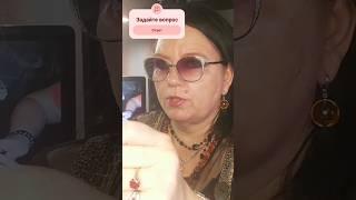 получится занять в долг большую сумму денег гадание Таро