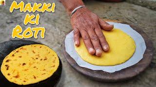 Makki Ki Roti || मक्की की रोटी || Punjabi Makki de Roti Recipe || Desi Taste