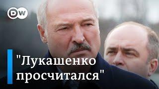 Немецкий журналист: Лукашенко просчитался в этой войне