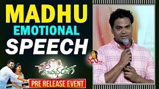 Comedian Madhu Emotional Speech @ Chal Mohan Ranga Pre Release Event || Pawan Kalyan